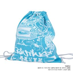 オリジナル編み総柄ナップサック(品番CPKN-011)