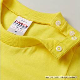 United Athle ユナイテッドアスレ 5.6 oz ハイクオリティー Tシャツ <キッズサイズ> (品番5001-02)