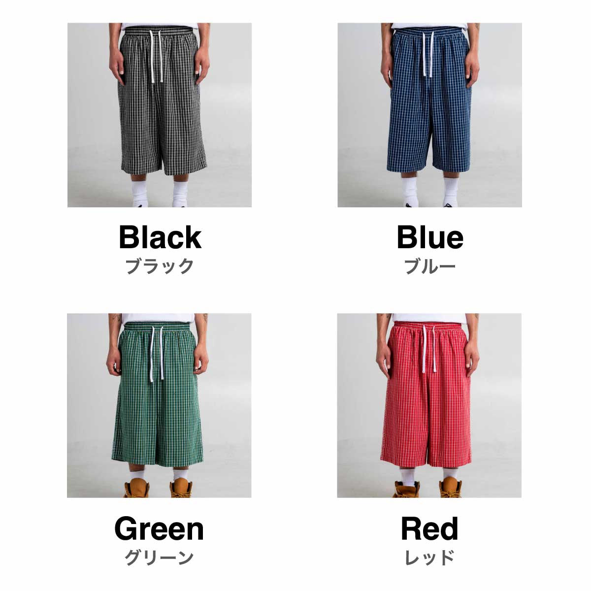 SHAKA WEAR シャカウェア Baggy Plaid Short (品番SWBPS)