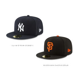 NEW ERA ニューエラ 59FIFTY (品番NE-EMB)