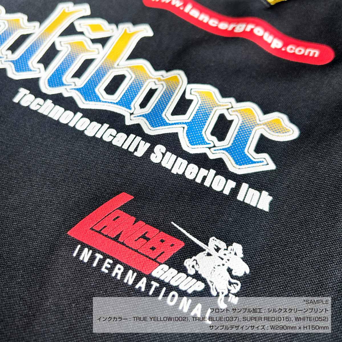 UMBRO アンブロ ゲームシャツ (品番UBS7637)