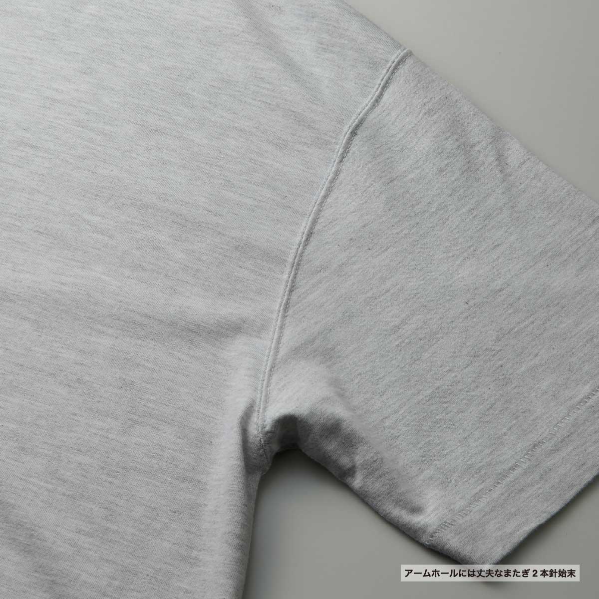 United Athle ユナイテッドアスレ 5.6 oz トライブレンド ビッグシルエット Tシャツ (品番1105-01)