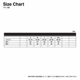 wundou ウンドウ バスケットパンツ (品番P8500)
