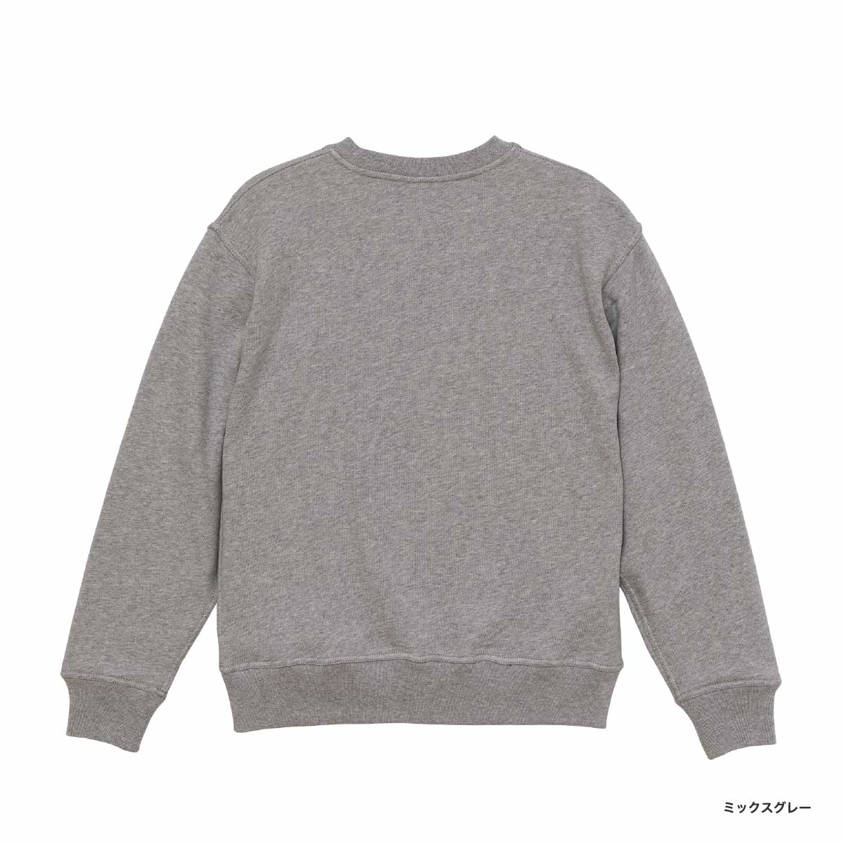 United Athle ユナイテッドアスレ 12.7 oz ヘヴィーウェイト クルーネック スウェット (裏パイル) (品番5769-01)