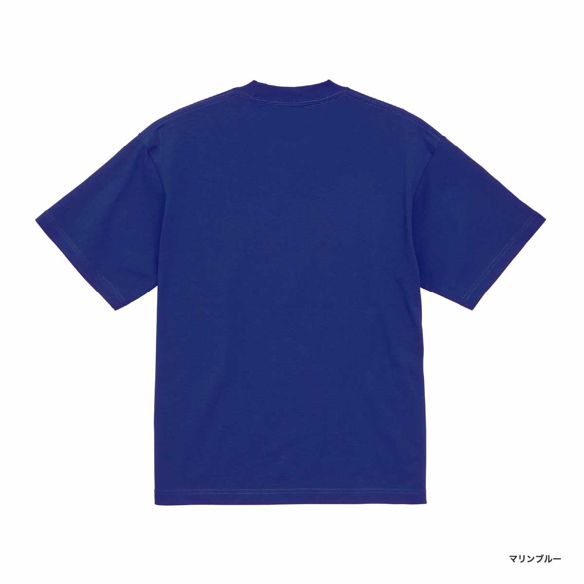 United Athle ユナイテッドアスレ 7.1 oz オープンエンド ラギッド Tシャツ (品番4277-01)