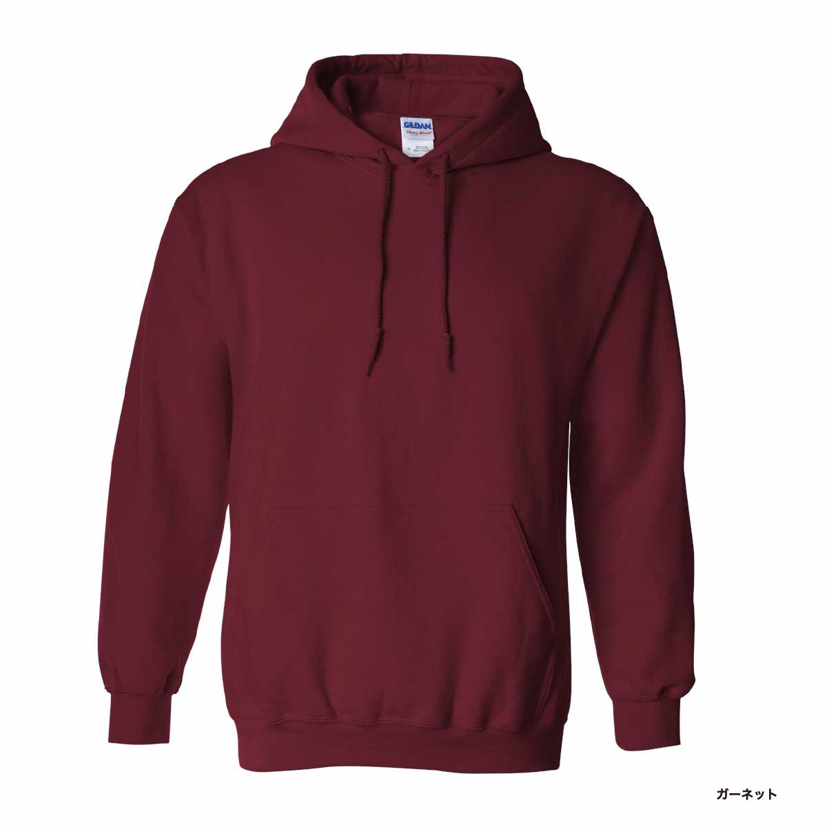 GILDAN ギルダン 8.0 oz ヘビーブレンドプルオーバーパーカー (裏起毛) (品番1850)