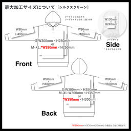 SHAKA WEAR シャカウェア Women's Heavyweight Cropped Hoodie (品番SWGDWCH)