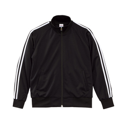 United Athle ユナイテッドアスレ 7.0oz スムース ラグランスリーブ トラック ジャケット (品番1901-01)