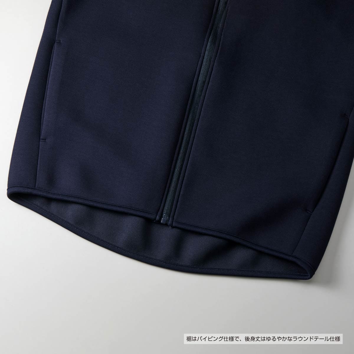 United Athle ユナイテッドアスレ 9.4 oz T/R ダンボールニット フルジップ スタンド ジャケット (品番2293-01)