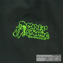 United Athle ユナイテッドアスレ コットンライク ナイロン トレーニング パンツ (品番7219-01)