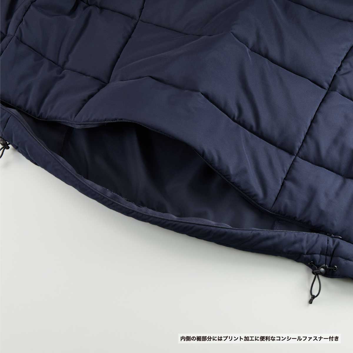 United Athle ユナイテッドアスレ インサレーテッド スタンド ジャケット(中綿入) (品番7464-01)