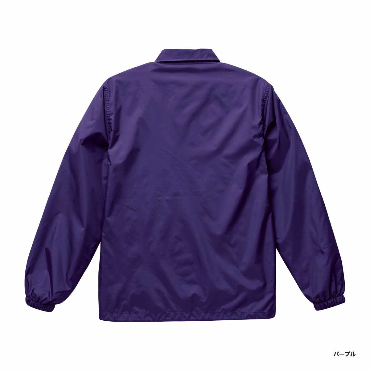 United Athle ユナイテッドアスレ ナイロン コーチジャケット (裏地付) (品番7059-01)