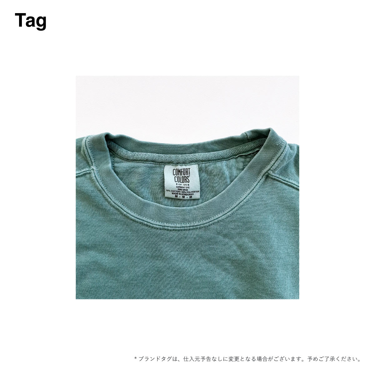 Comfort Colors コンフォートカラーズ 9.5 oz Garment Dyed Crewneck Sweatshirt (品番CC1566)