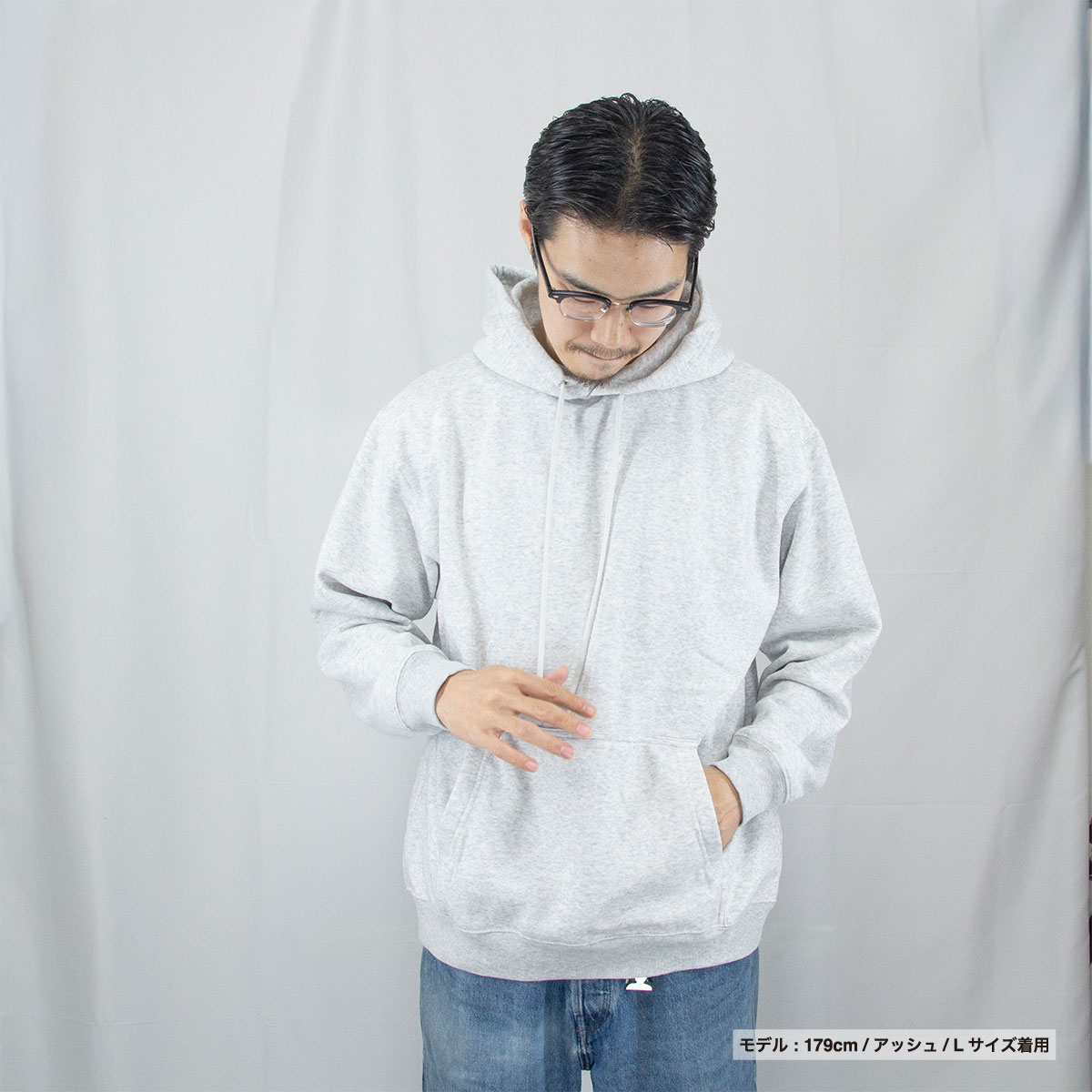 United Athle ユナイテッドアスレ 8.3オンス T/C ソフトブレンド スウェット プルオーバー パーカ(裏起毛)(品番5386-01)