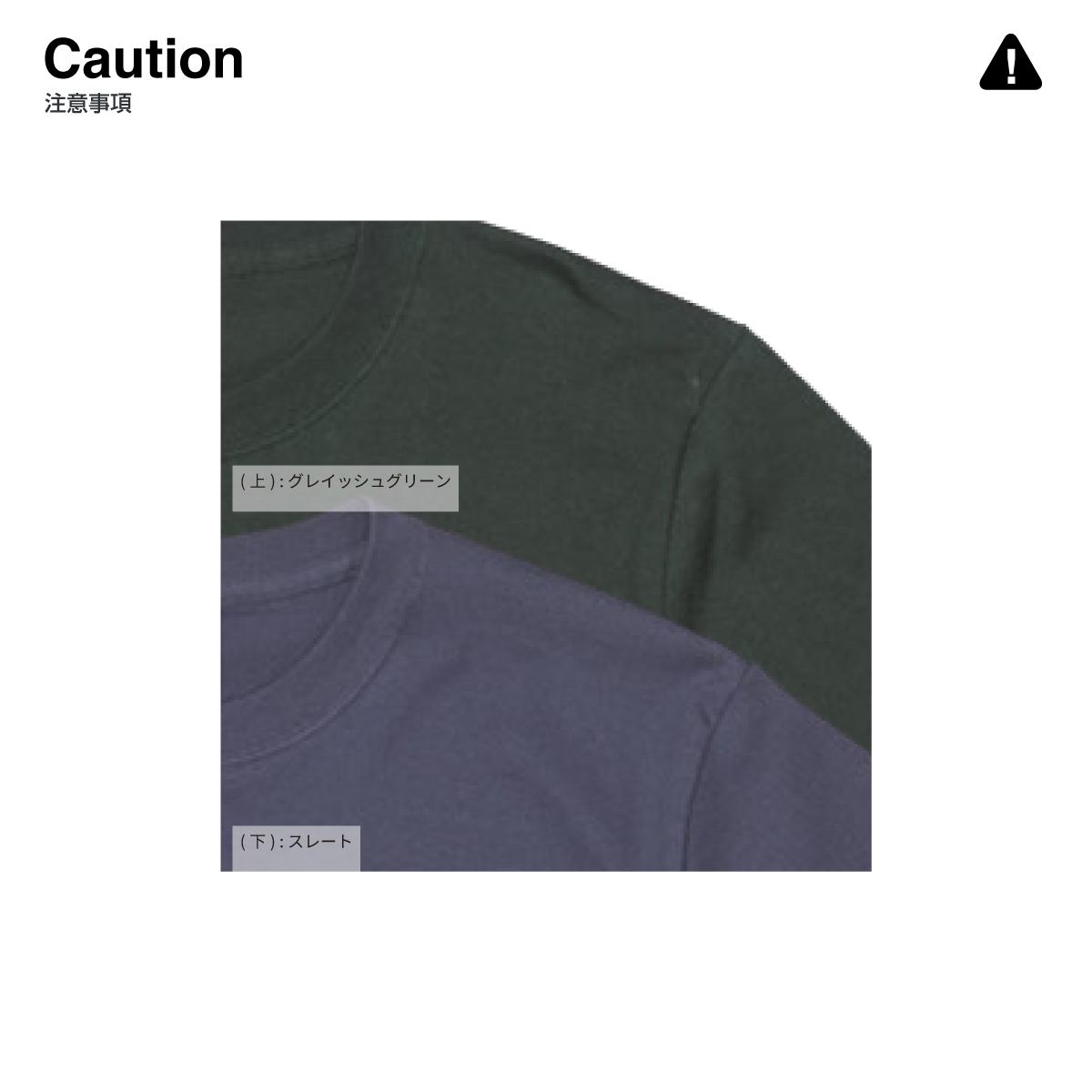 United Athle ユナイテッドアスレ 5.6 oz ハイクオリティー Tシャツ (品番5001-01)