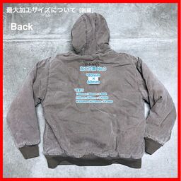 Cabela's/USED - Active Jacket (品番CU118)