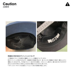 AS Colour エーエス カラー Class Cord Trucker Cap (品番1157US)