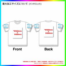 GOAT ゴート 7.0 oz Short Sleeve Tee (品番9010)