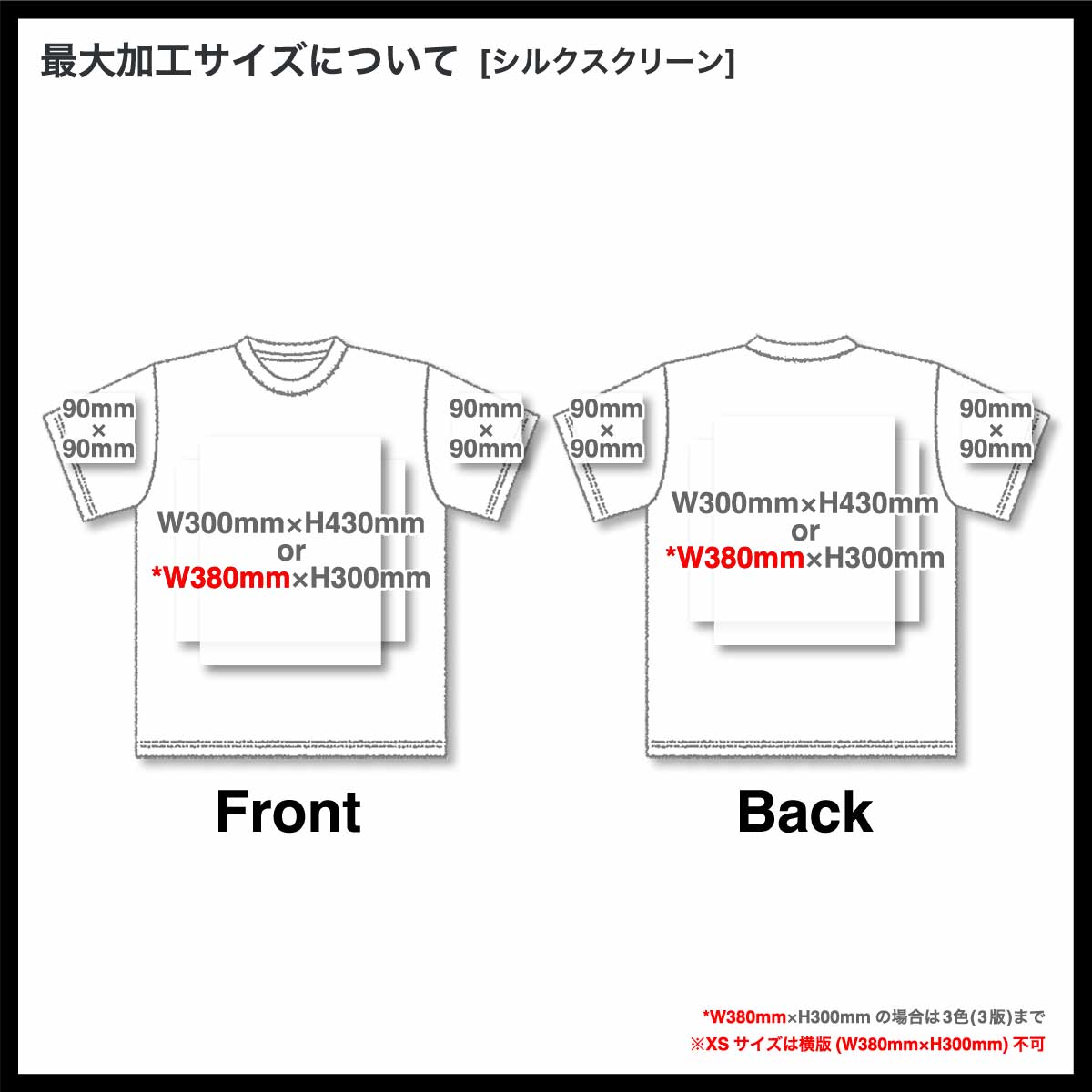 AS Colour エーエス カラー 5.3 oz Wo's Martina Tee (品番4006US)