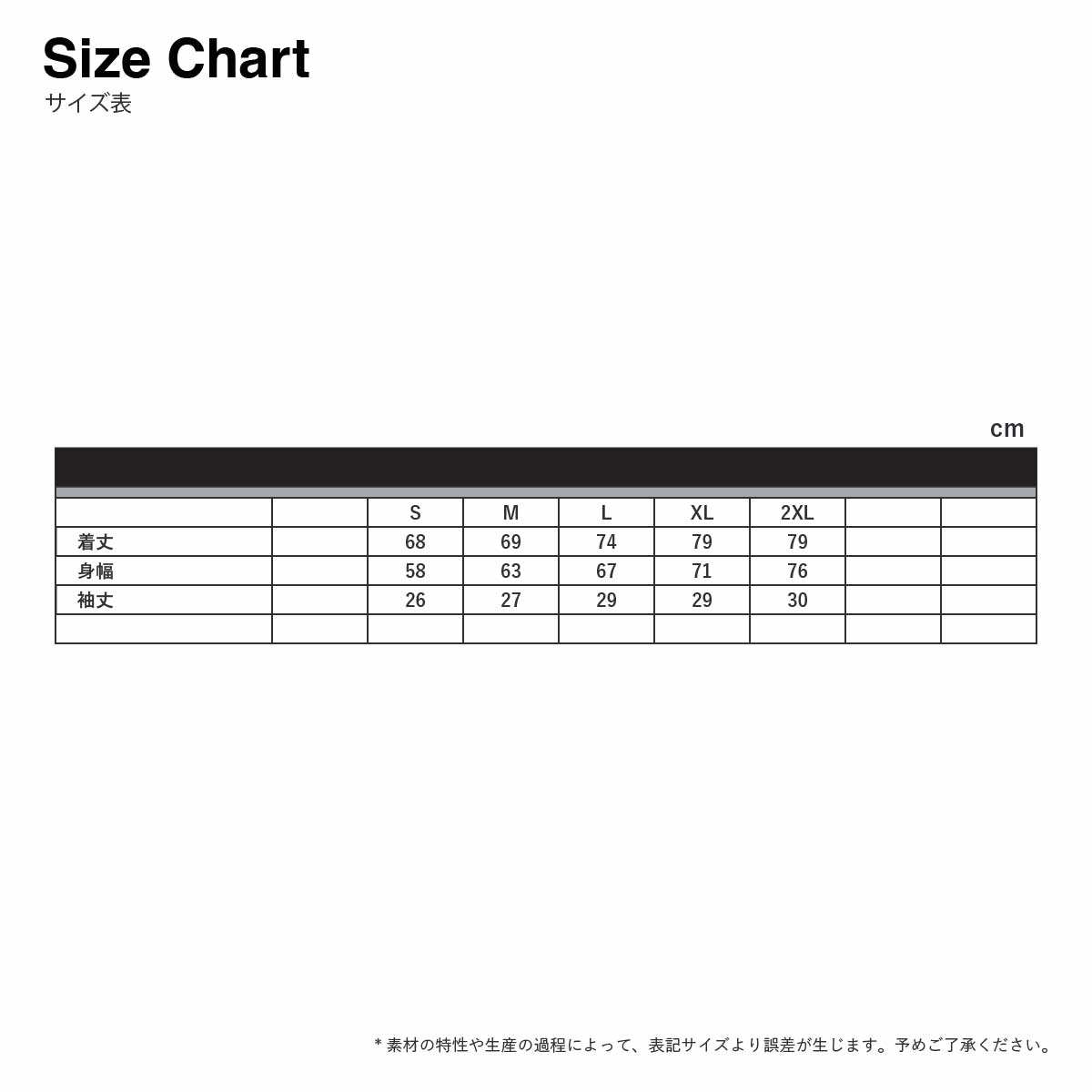 SHAKA WEAR シャカウェア 7.5 oz Garment Dye Drop Shoulder Short Sleeve T-shirt (品番SWGDSS01)