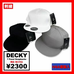 【在庫限り】 DECKY ディッキー 7 Panel Snapbacks (品番1098)