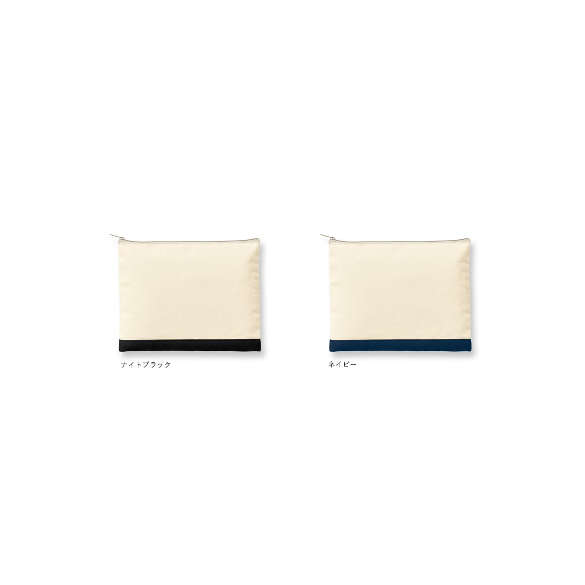 Trade Works トレードワークス 8.0 oz カラー帯付 ライトキャンバス ナチュラル フラットポーチ Sサイズ (品番TR-1067)