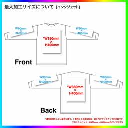 LIFEMAX 10.2 oz Super Heavyweight Mock Neck T-Shirt (#MS1610)