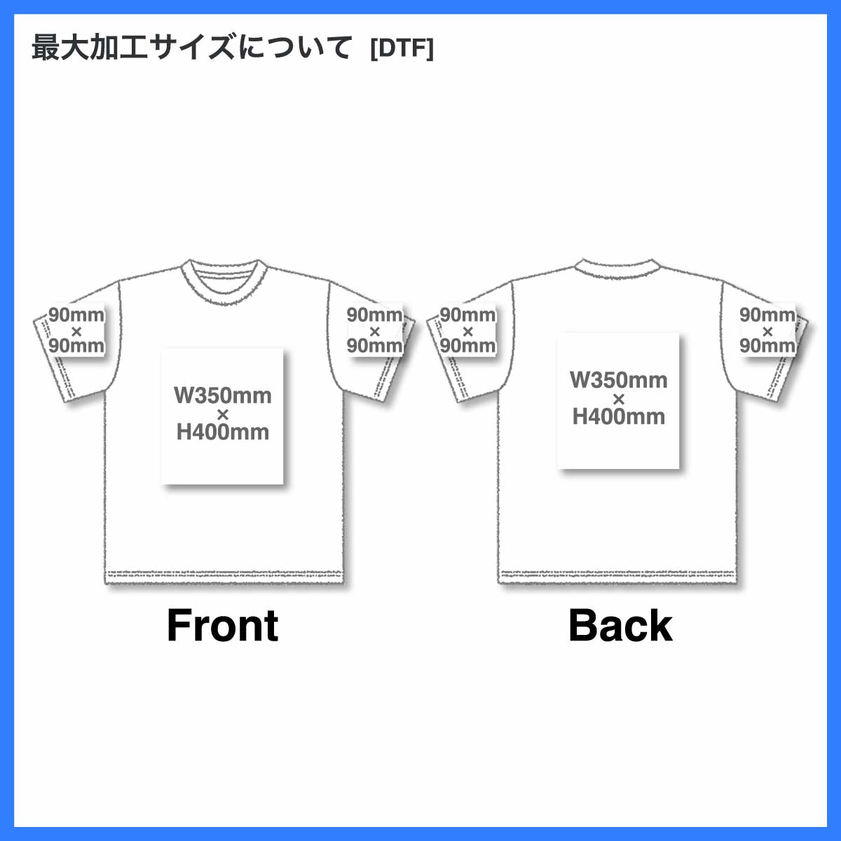 United Athle ユナイテッドアスレ 6.5oz ファインジャージー ボックスシルエット Tシャツ (品番1108-01)