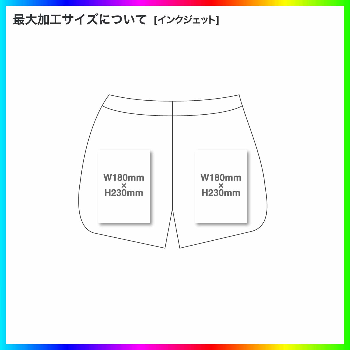 GOAT ゴート 13.5 oz ウィメンズスウェットショーツ (品番6063)
