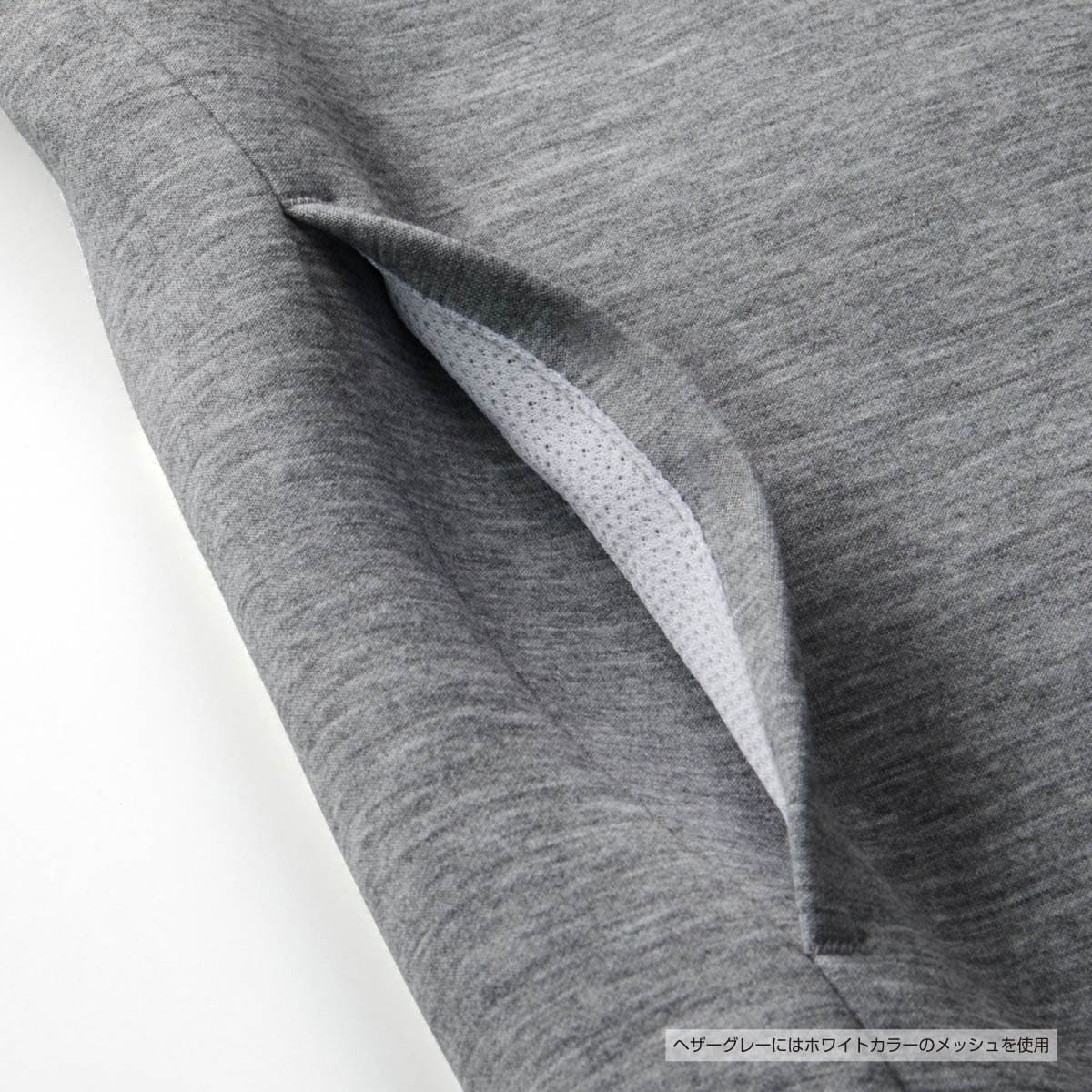 United Athle ユナイテッドアスレ 9.4 oz T/R ダンボールニット フルジップ スタンド ジャケット (品番2293-01)