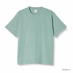 LIFEMAX ライフマックス 10.2 oz スーパーヘビーウェイトTシャツ (品番MS1156)