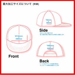 OTTO オットー コットンツイルスナップバックキャップ (品番OTTO-H1038)
