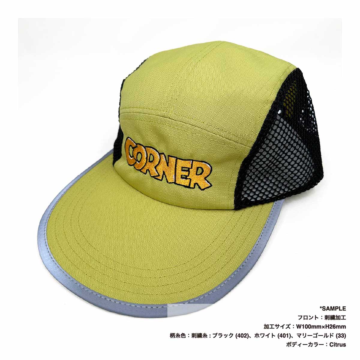 Colt Paterson コルトパターソン Long Bill Cap ロングビルキャップ (品番CP016)