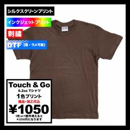 Touch & Go タッチアンドゴー 6.2oz Tシャツ (品番SS1030)