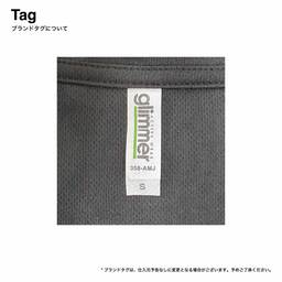 glimmer 4.4 oz Dry Zip Jacket (#00358-AMJ)