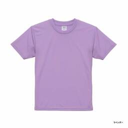 United Athle ユナイテッドアスレ 4.1 oz ドライアスレチック Tシャツ <キッズサイズ> (品番5900-02)