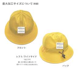 【在庫限りSALE】 Colt Paterson コルトパターソン Nylon Metro Hat (品番CP004)
