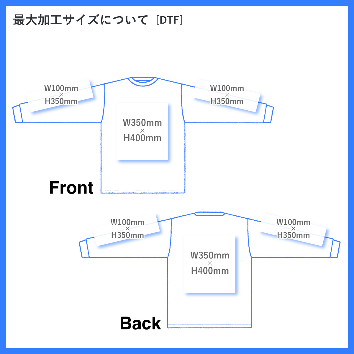 United Athle ユナイテッドアスレ 4.7 oz ドライ シルキータッチ ロングスリーブ Tシャツ (ノンブリード) (品番5089-01)