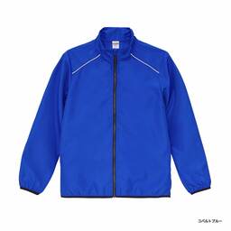 United Athle ユナイテッドアスレ リサイクルポリエステル リフレクター スタンド ジャケット(一重)(品番7081-01)