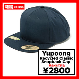 Yupoong ユーポン Recycled Classic Snapback Cap (品番FL6089MR)