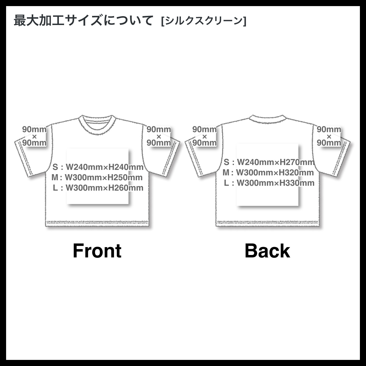 クロップド Tシャツ (品番CPCT-5001-02)