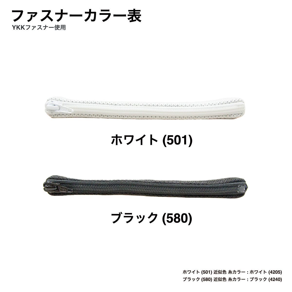 オリジナル編み総柄ポーチ Mサイズ (品番CPKN-012_M)