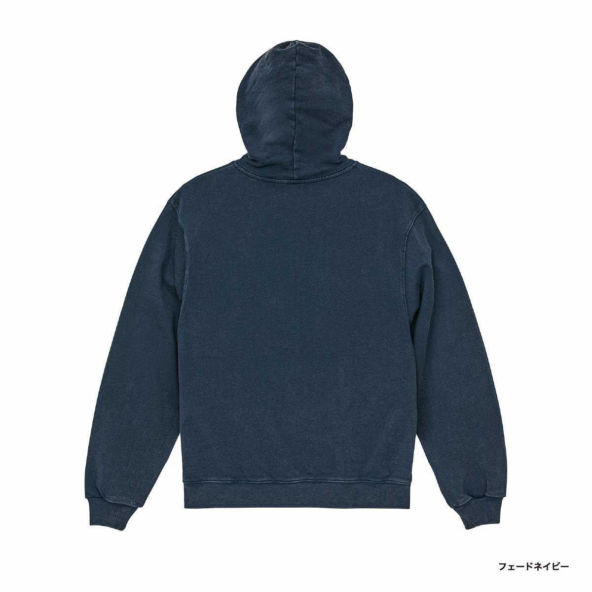 United Athle ユナイテッドアスレ 8.8oz オープンエンド フェードウォッシュ スウェット フルジップ パーカ(裏パイル)(品番5265-01)