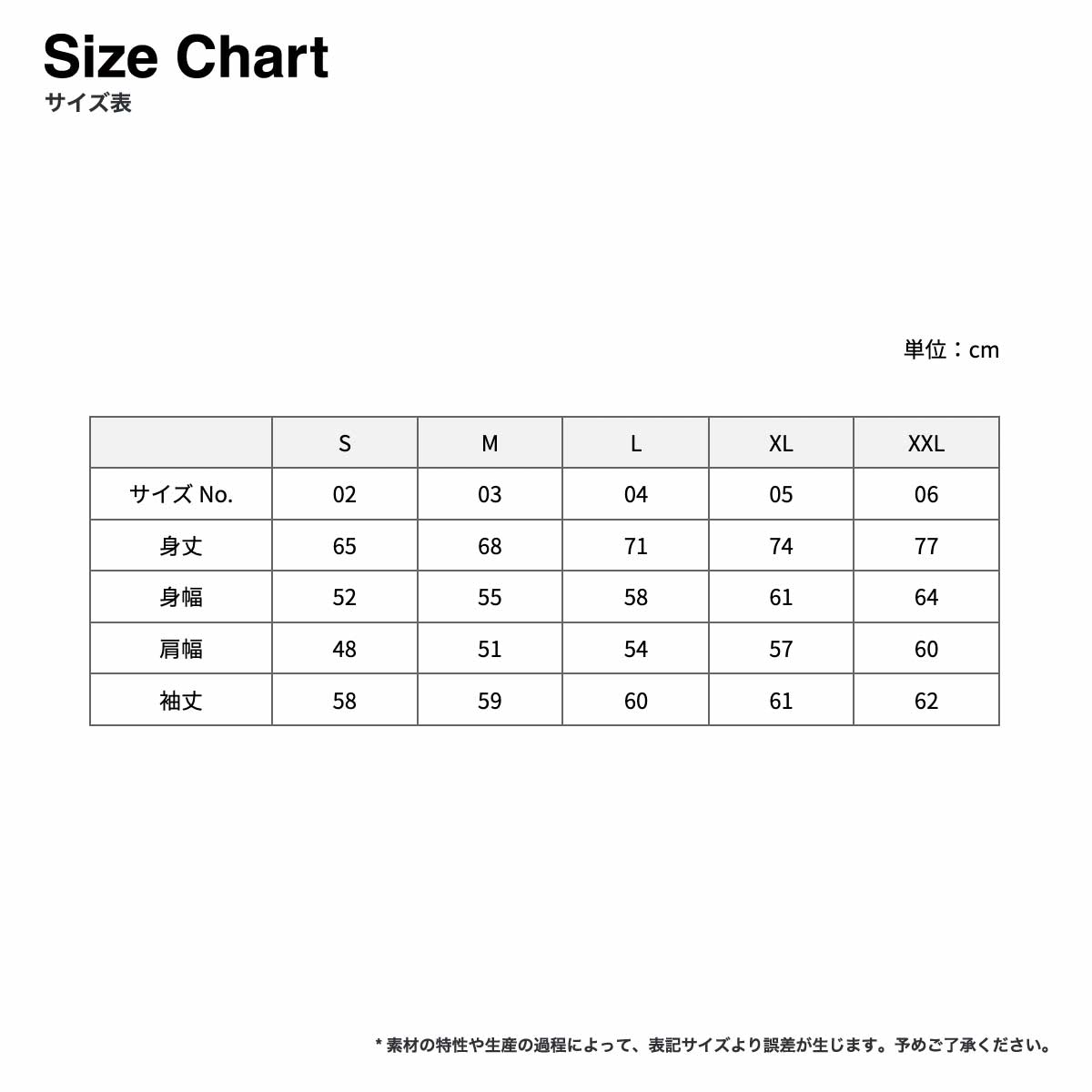United Athle ユナイテッドアスレ 8.8oz オーセンティック パイル スウェット フルジップ パーカ(裏パイル)(品番5397-01)