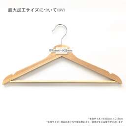 IKEA イケア Bumerang Hanger (5本セット) (品番30238538)