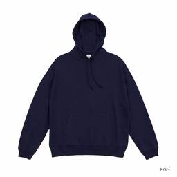 United Athle ユナイテッドアスレ 10.0 oz ビッグシルエット スウェット プルオーバー パーカ 裏パイル (品番5204-01)