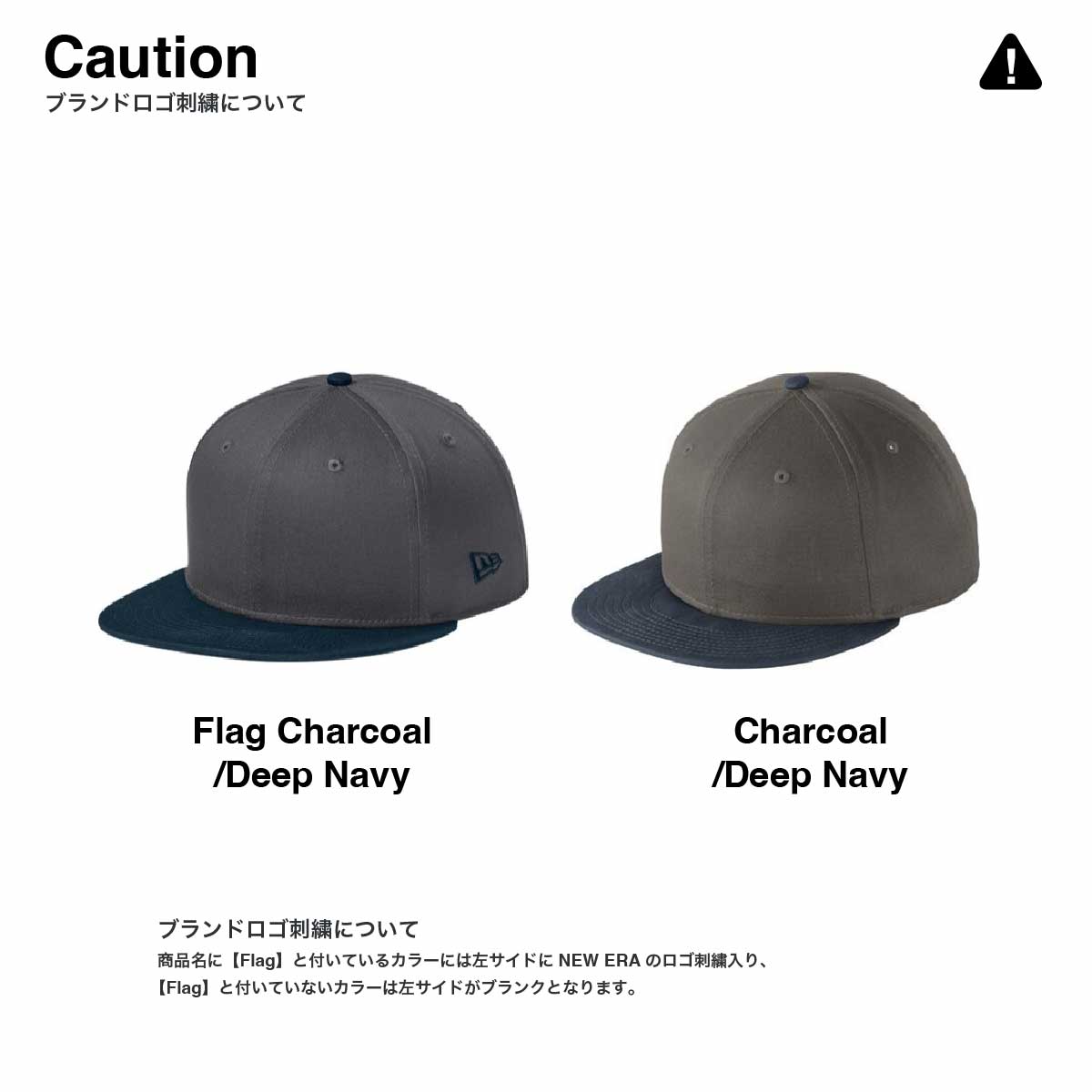 NEW ERA ニューエラ 9FIFTY スナップバックキャップ (品番NE400