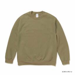 GILDAN 8.0 oz Heavy Blend Crewneck Sweatshirt (Pile Lining) (#1800)