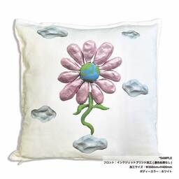IKEA イケア クッションカバー (品番10281151)