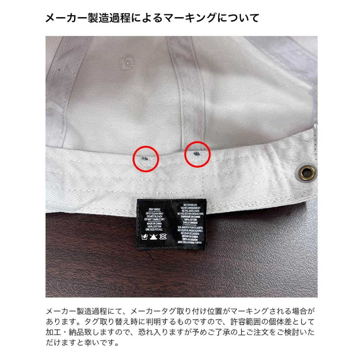 AS Colour エーエス カラー Class Linen Cap (品番1158US)